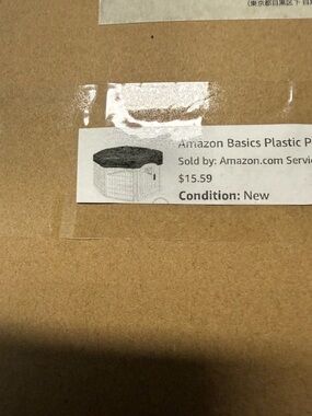 Shade cover for 28” pen.  Protects from sun. NIB